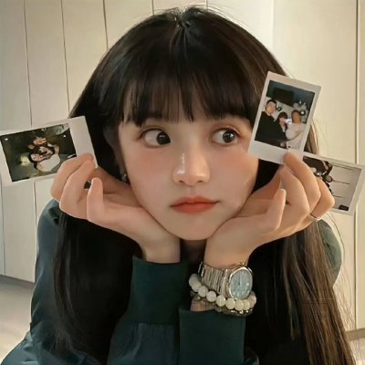 你给我记住